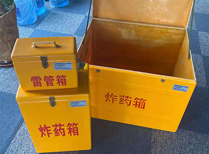 灞桥雷管箱外观设计的功能性与行业应用趋势