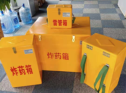 灞桥玻璃钢雷管箱与炸药柜：爆破器材储存安全的“专岗卫士”与系统化解决方案